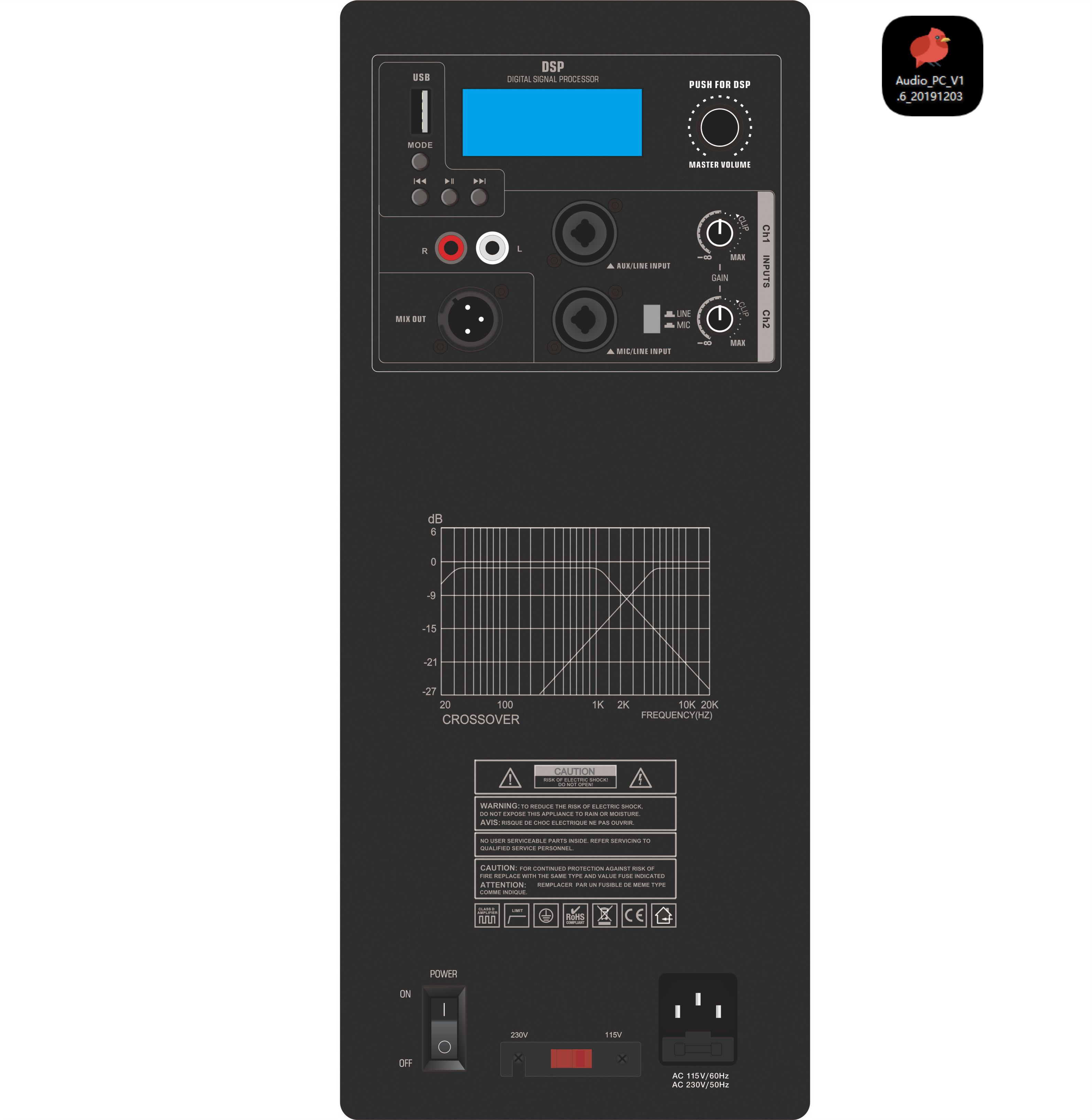 DSP1906 Full-range Active Speaker Amplifier