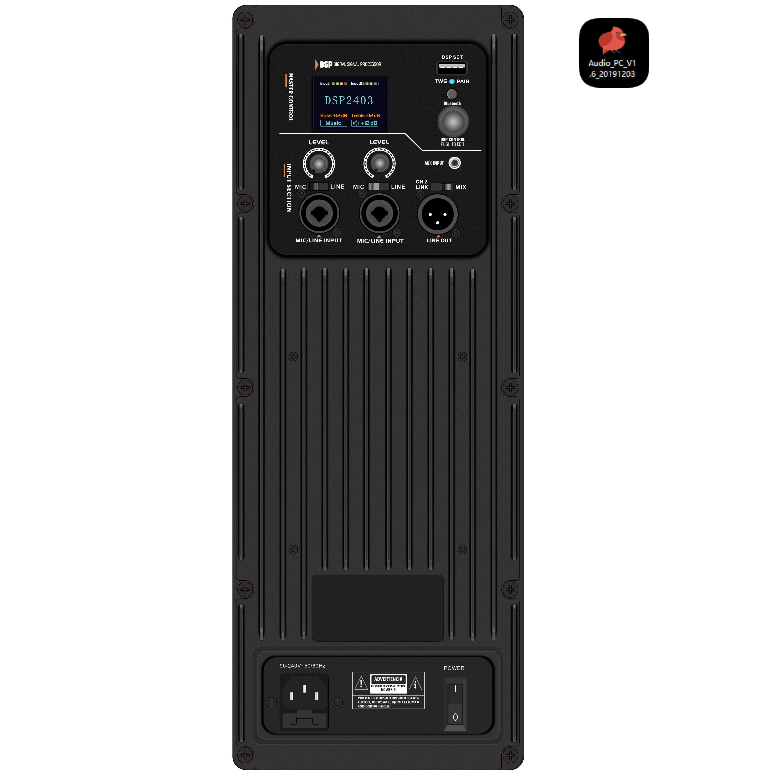 DSP2403 Full-range Active Speaker Amplifier